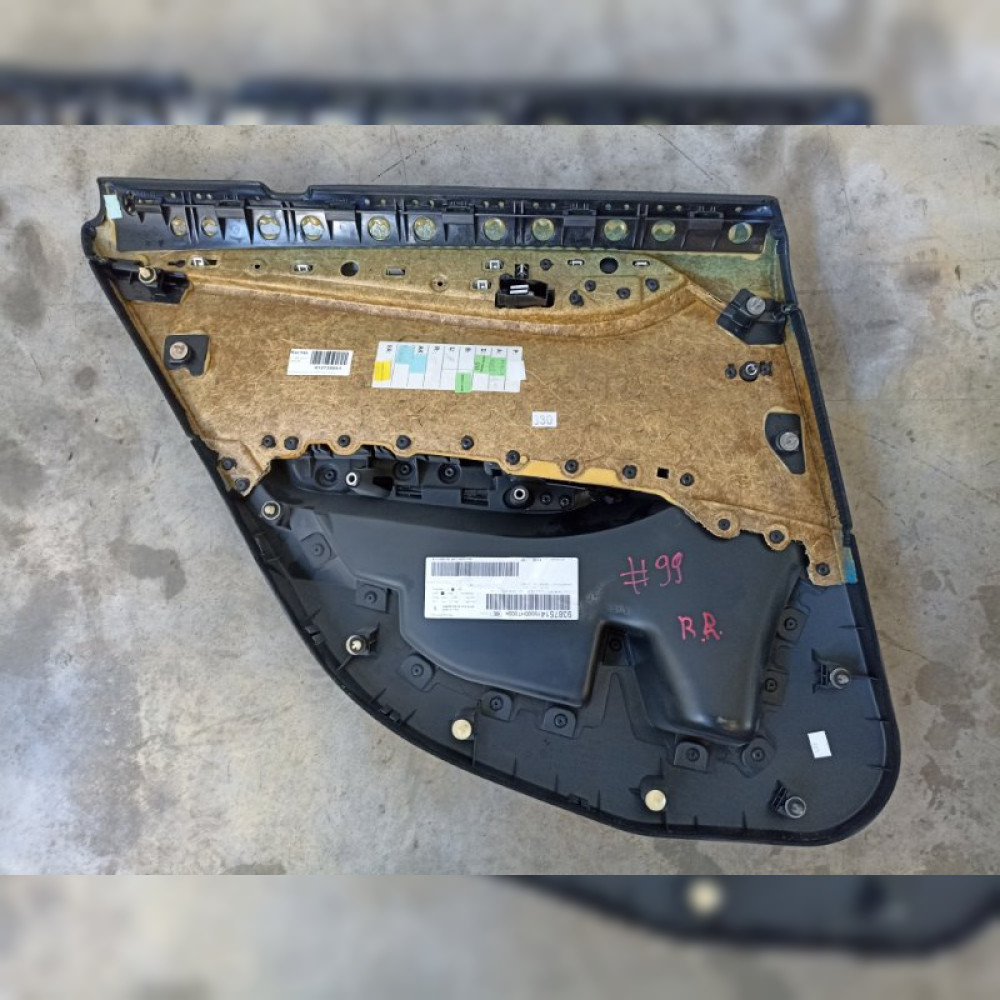Обшивка двери на BMW X1 E84 N46B20, арт. 61117