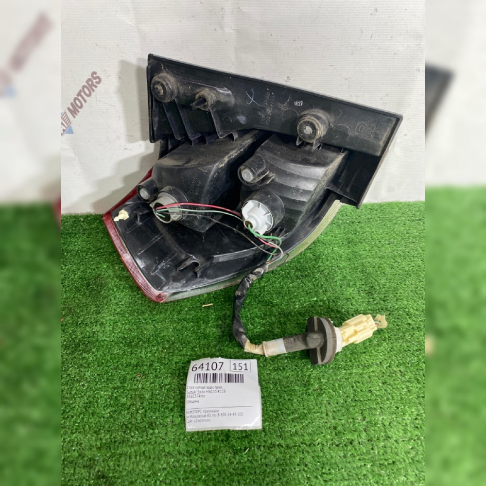 стоп-сигнал на Suzuki Solio MA15S K12B, арт. 64107