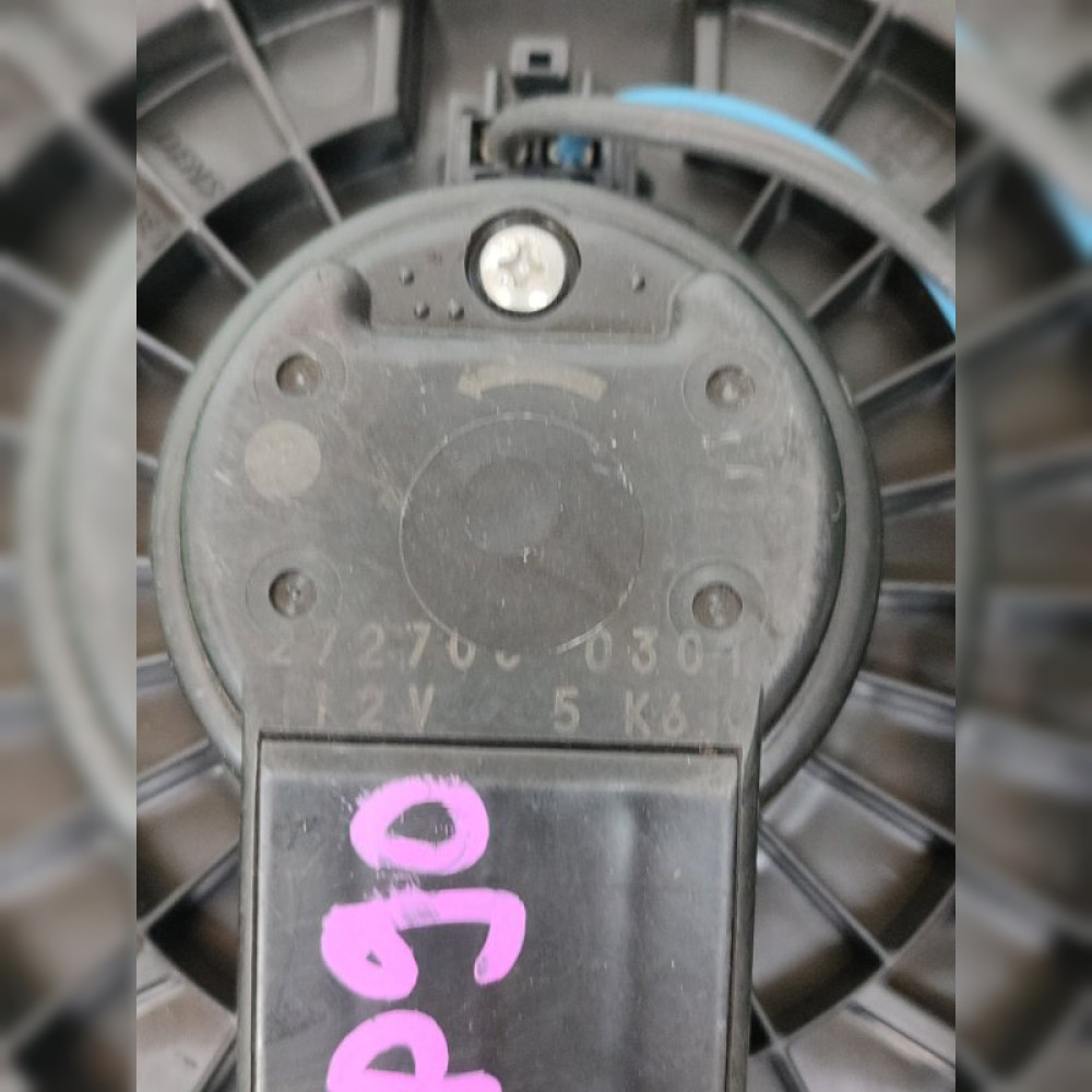 мотор печки на Toyota Vitz KSP90 1KRFE, арт. 65552