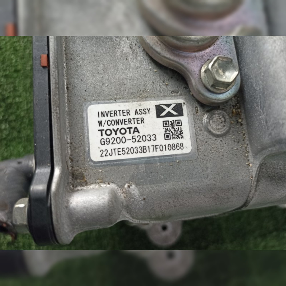 Инвертор на Toyota Corolla Fielder NKE165 1NZFXE, арт. 68694