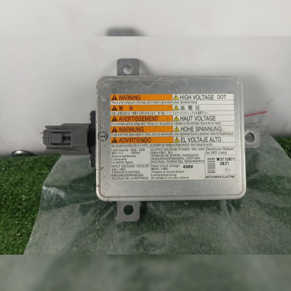 Блок розжига ксенона на Mitsubishi Outlander CW5W 4B12, арт. 69934