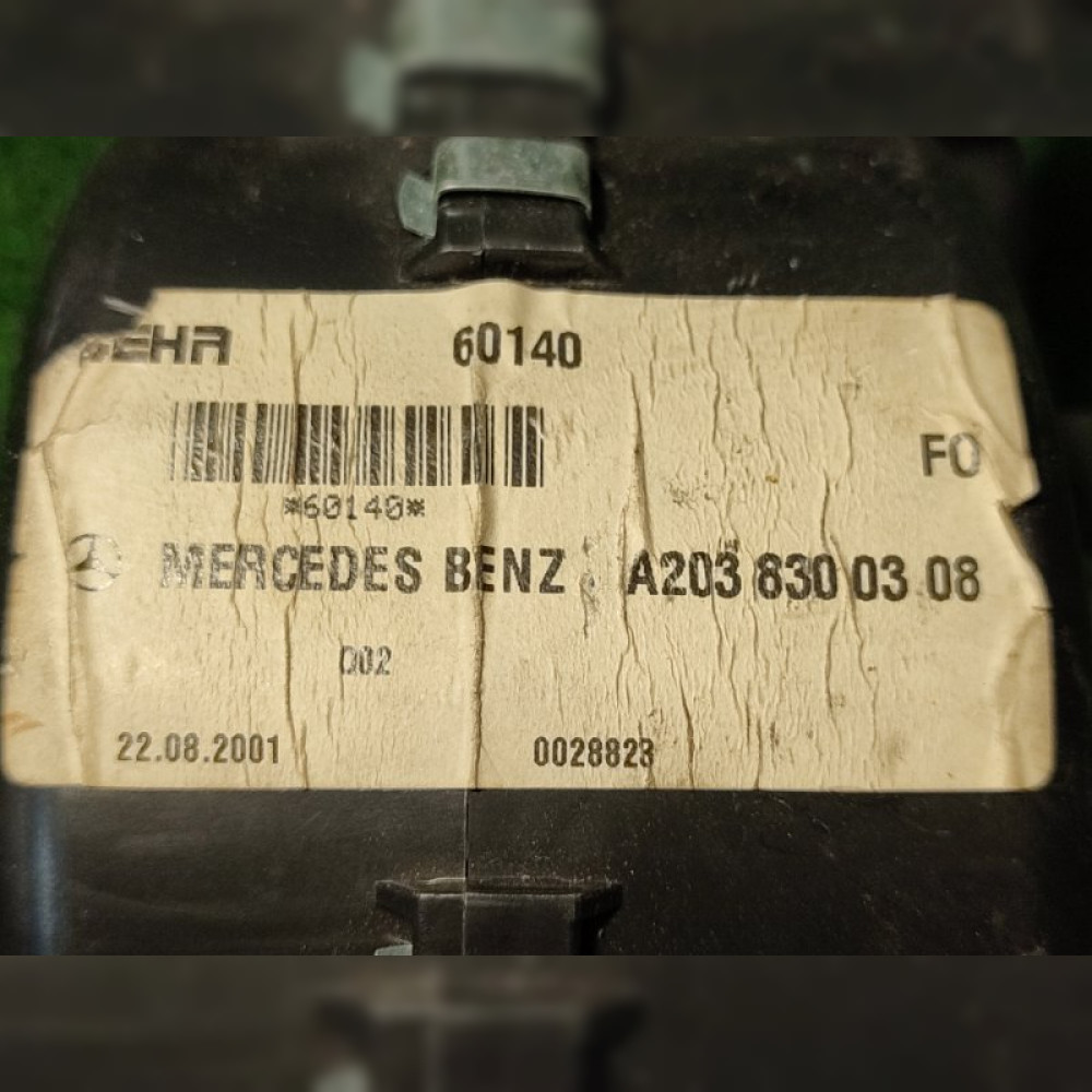 мотор печки на Mercedes-Benz C-Class W203 M112 E24, арт. 70408