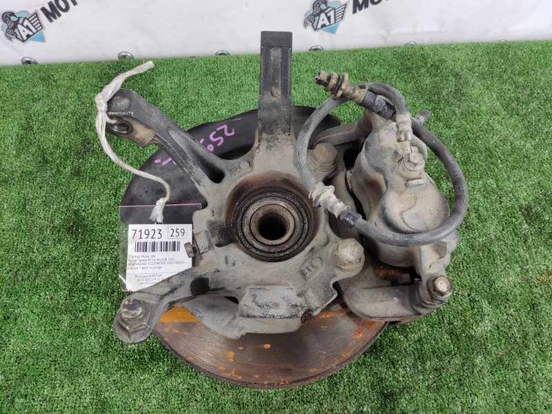 ступица на Nissan Serena PC24 SR20DE, арт. 71923
