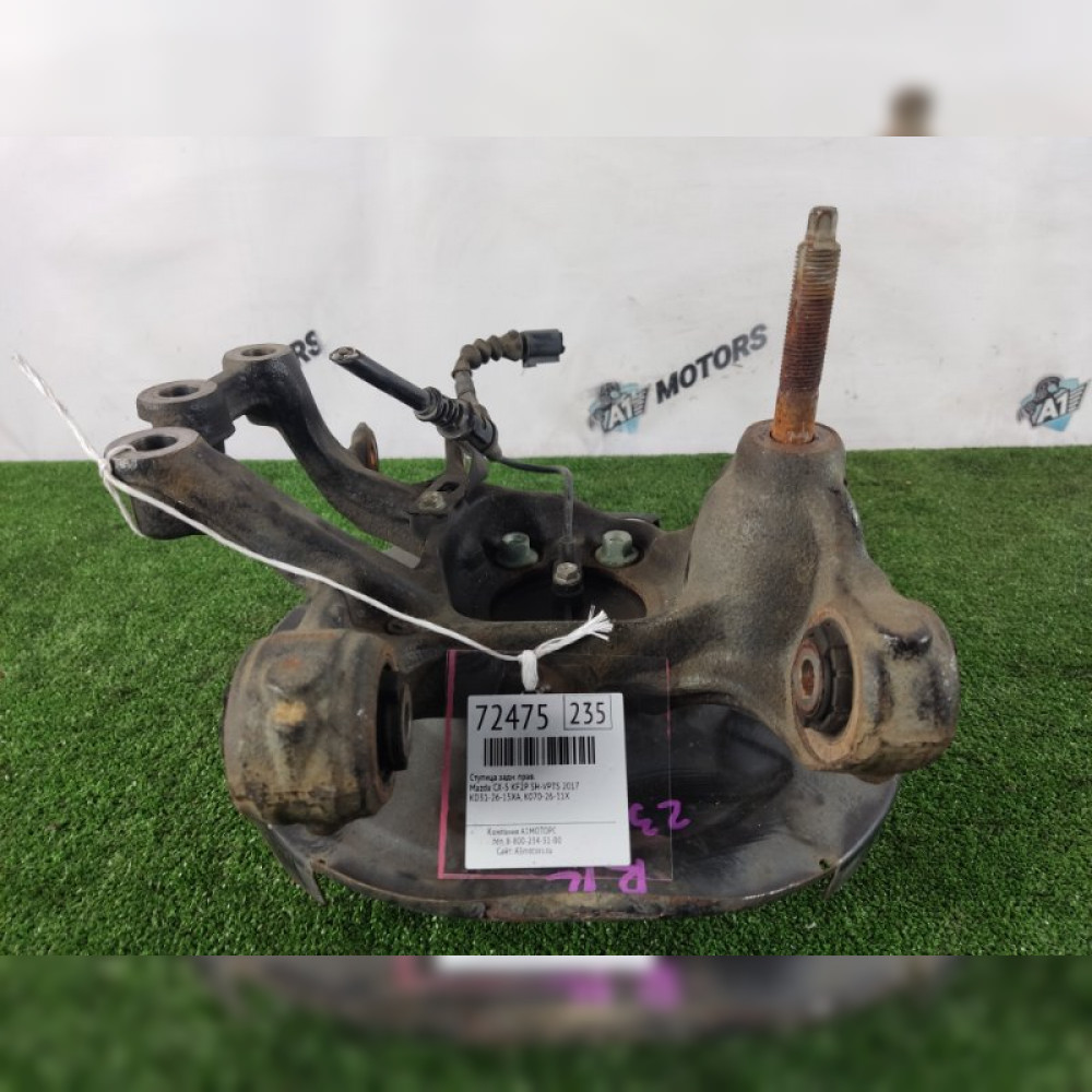 ступица на Mazda CX-5 KF2P SHVPTS, арт. 72475