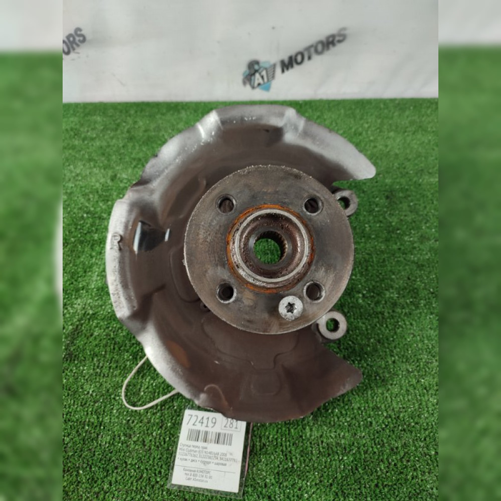 ступица на Mini Clubman R55 N14B16AB, арт. 72419