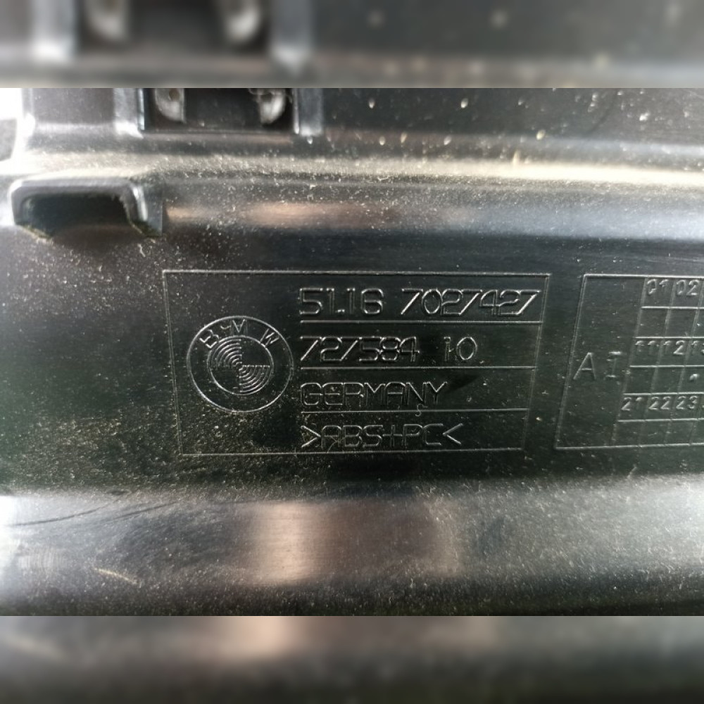 бардачок на BMW 7-Series E65 N62B36, арт. 76766