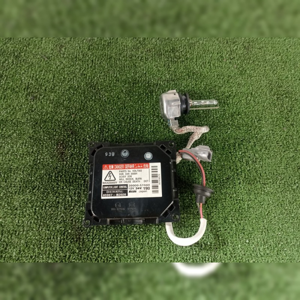 блок ксенона на Toyota Prius ZVW30 2ZRFXE, арт. 76336