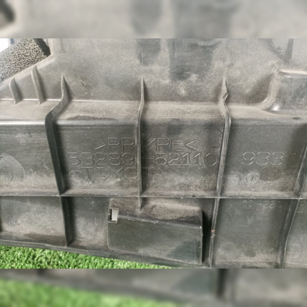 Накладка замка капота на Toyota Aqua NHP10 1NZFXE, арт. 77520