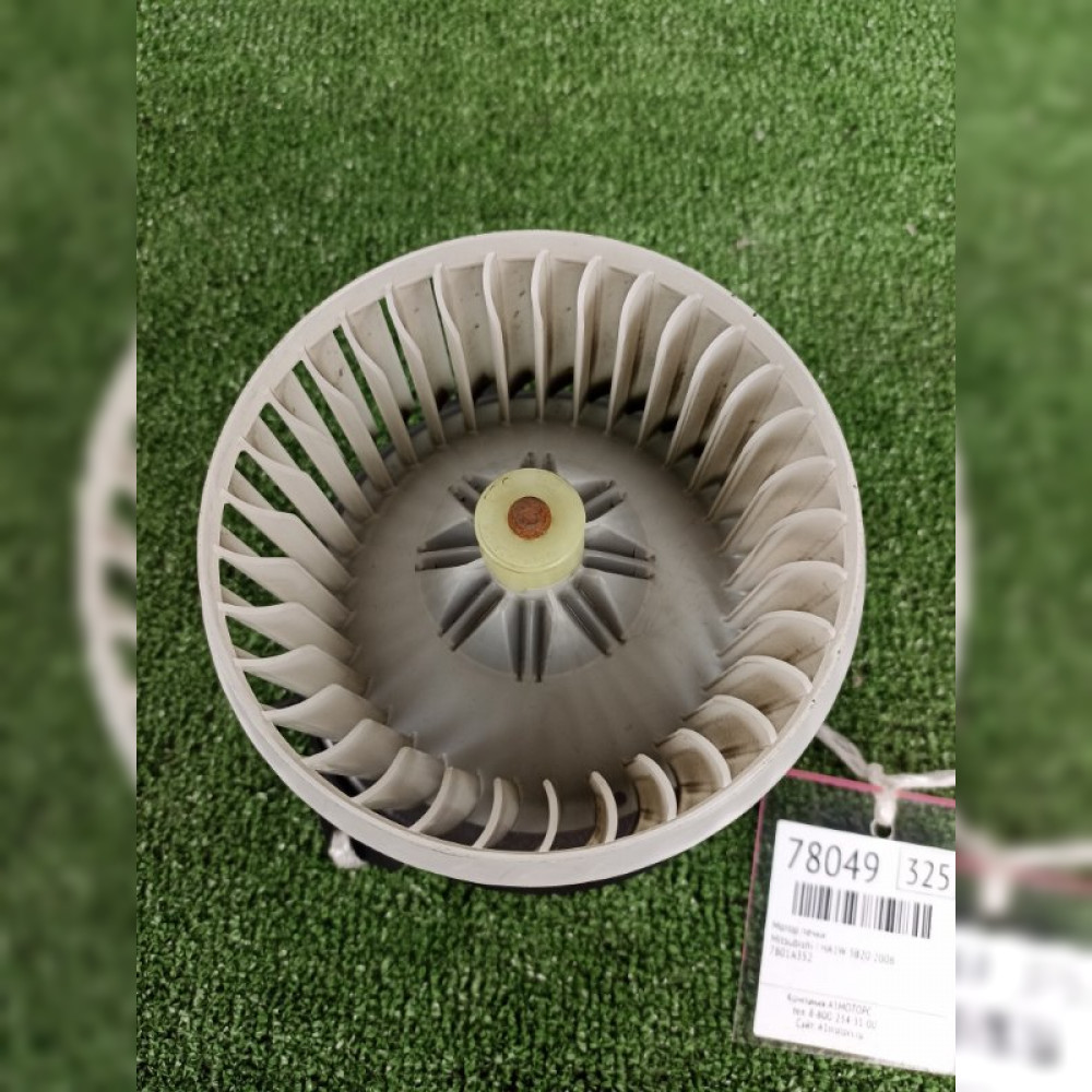мотор печки на Mitsubishi I HA1W 3B20, арт. 78049