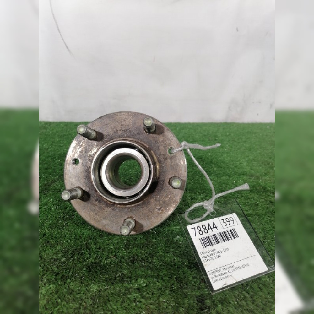 ступица на Mazda MPV LWEW FSDE, арт. 78844