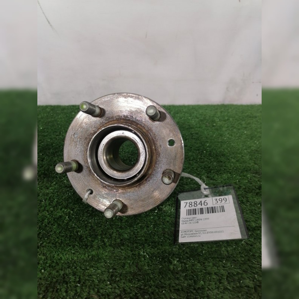 ступица на Mazda MPV LWEW FSDE, арт. 78846