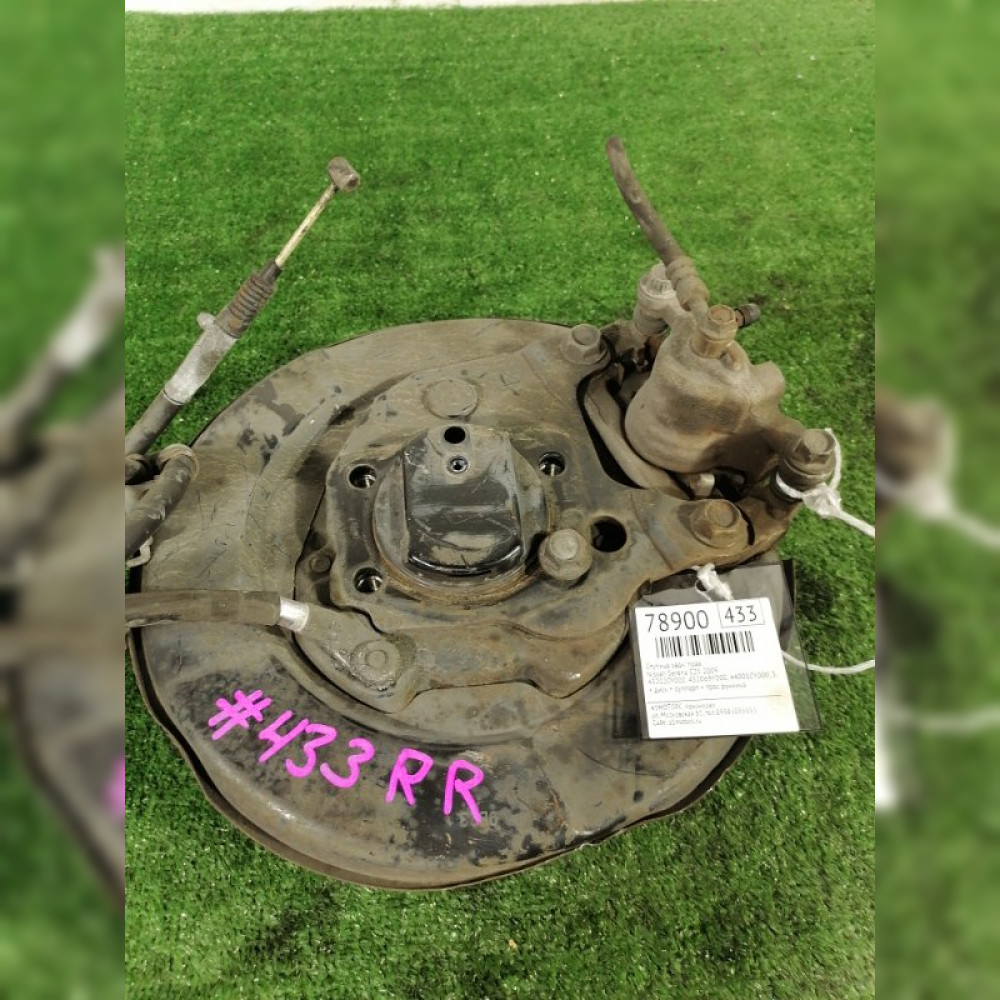 ступица на Nissan Serena C25 MR20DE, арт. 78900