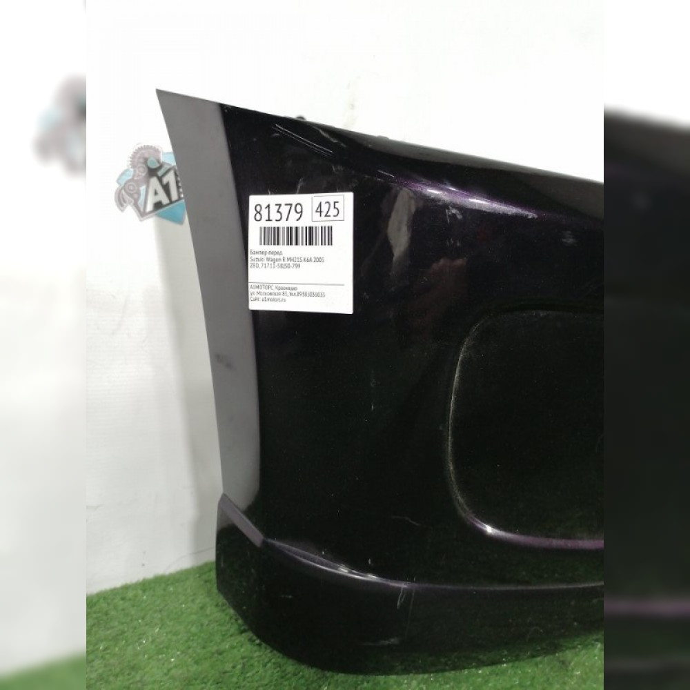 бампер на Suzuki Wagon R MH21S K6A, арт. 81379