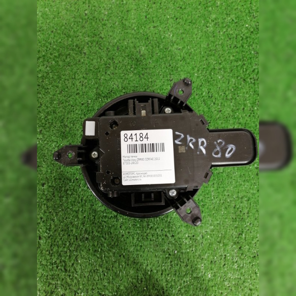 мотор печки на Toyota Voxy ZRR80 3ZRFAE, арт. 84184