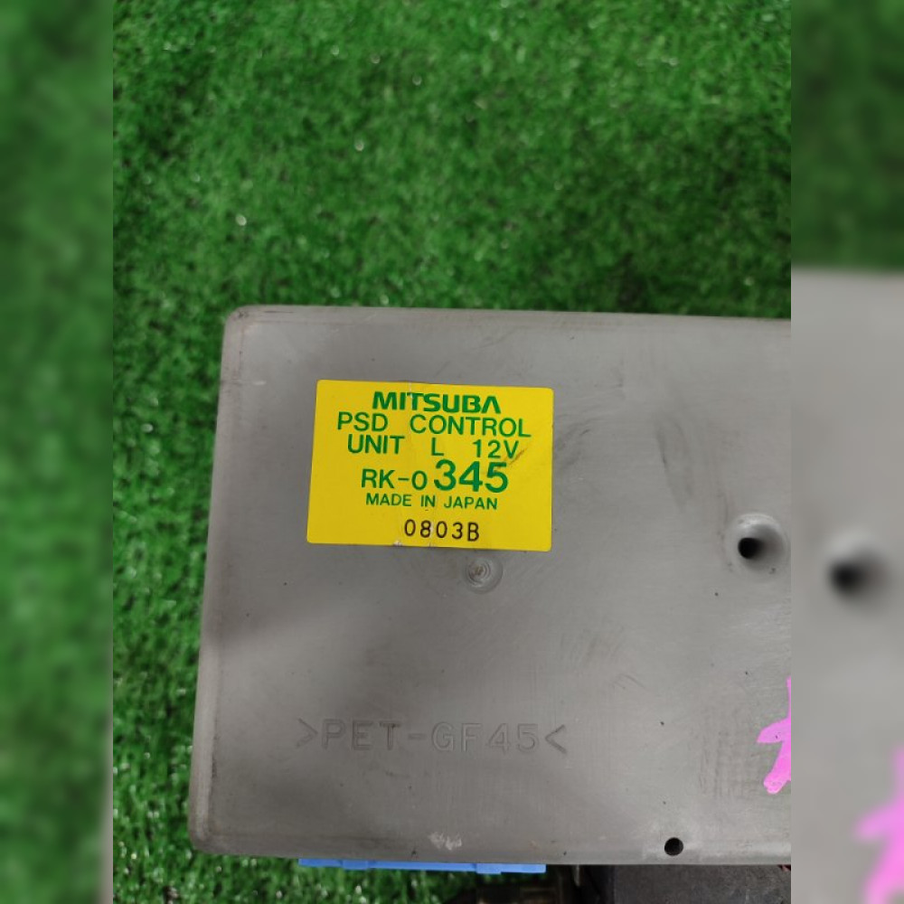 Доводчик Двери на Honda Lagreat RL1 J35A, арт. 85459