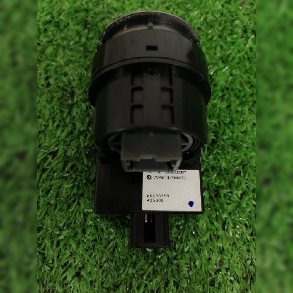Кнопка старт-стоп на Suzuki Landy SC26 MR20DE, арт. 85261