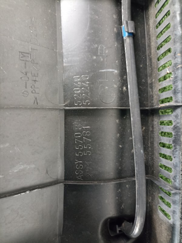 Трапеция дворников на Toyota Vitz SCP90 2SZFE, арт. 91028