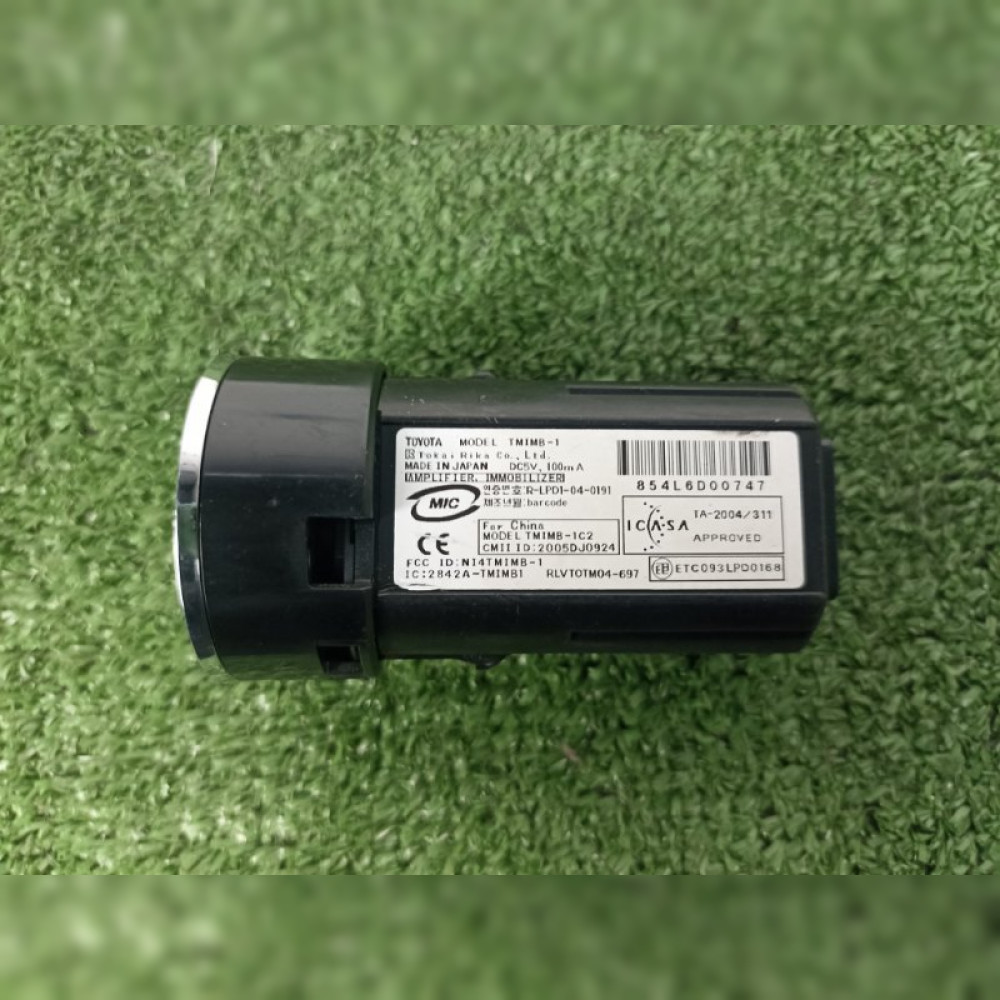 Кнопка старт-стоп на Toyota Ractis NCP100 1NZFE, арт. 91541