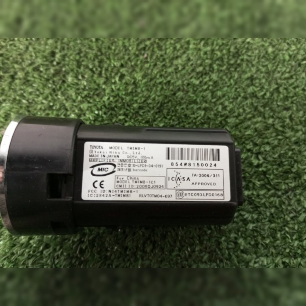 Кнопка старт-стоп на Toyota Voxy ZRR70 3ZR-FAE, арт. 91771