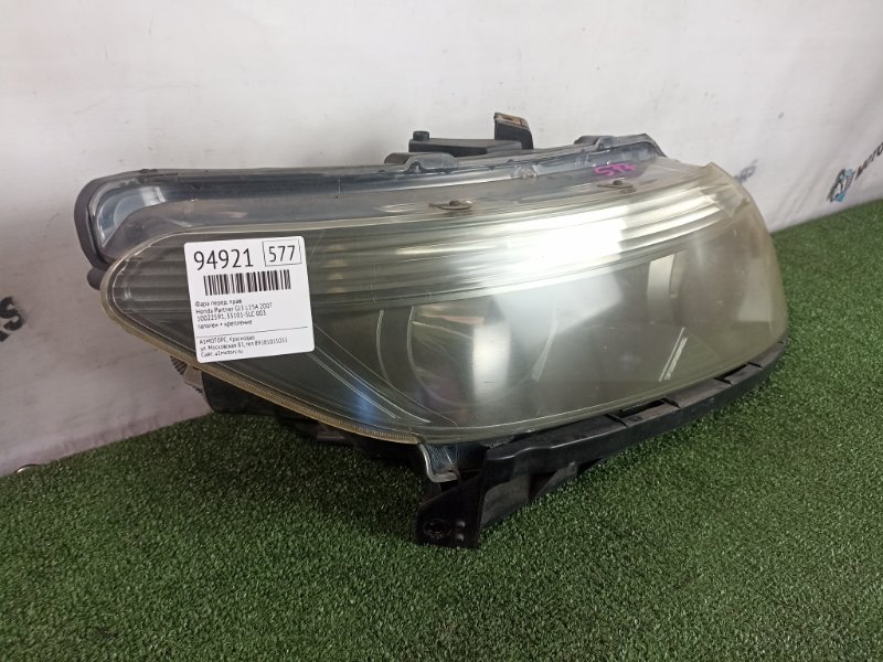 фара на Honda Partner GJ3 L15A, арт. 94921