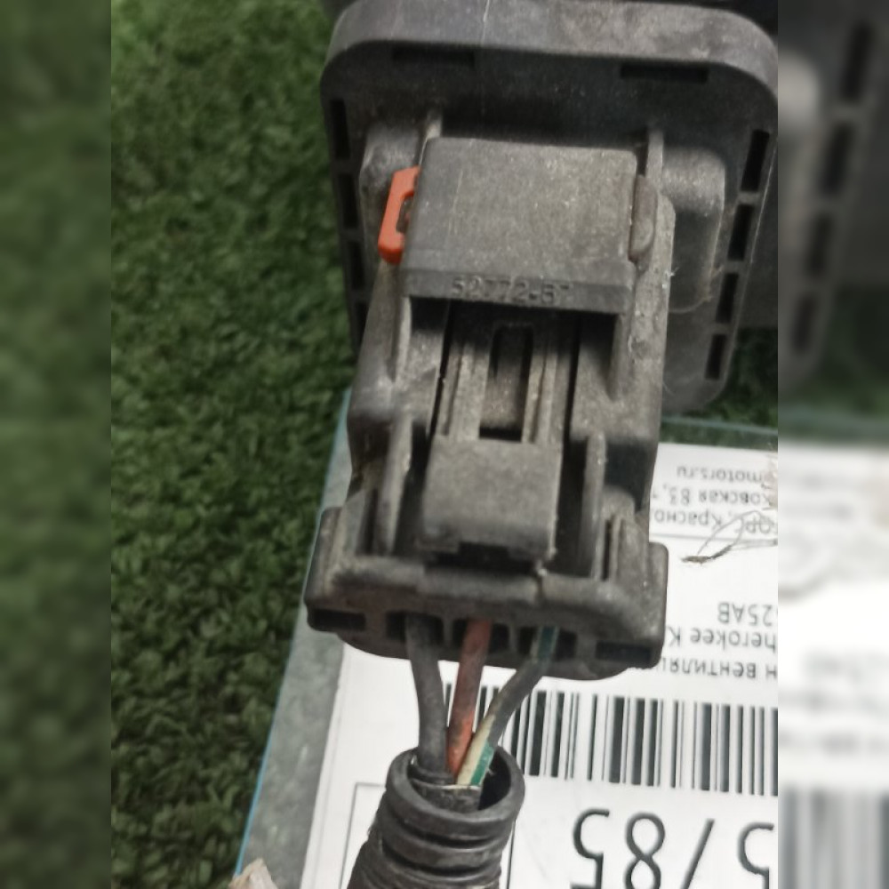 Фильтр паров топлива на Jeep Cherokee KJ EKG, 3.7LV6, арт. 95785