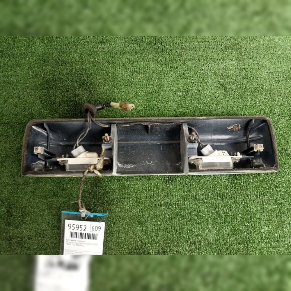 Ручка двери багажника на Mitsubishi Pajero Mini H53A 4A30, арт. 95952
