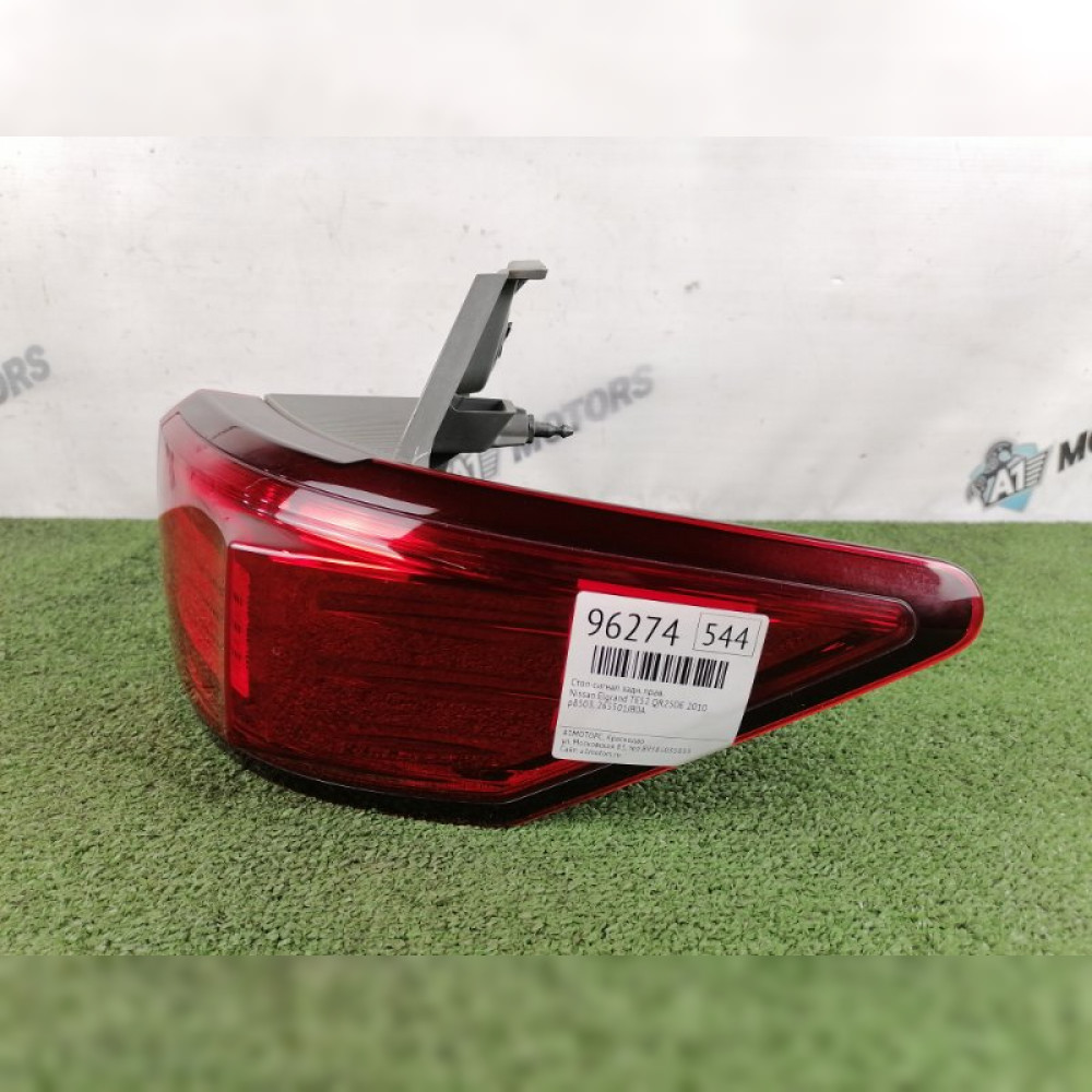 стоп-сигнал на Nissan Elgrand TE52 QR25DE, арт. 96274