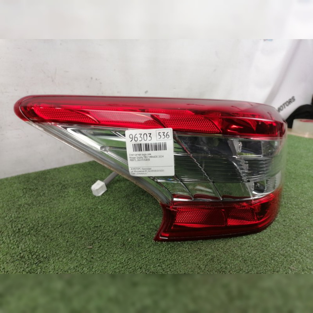 стоп-сигнал на Nissan Sylphy TB17 MRA8DE, арт. 96303