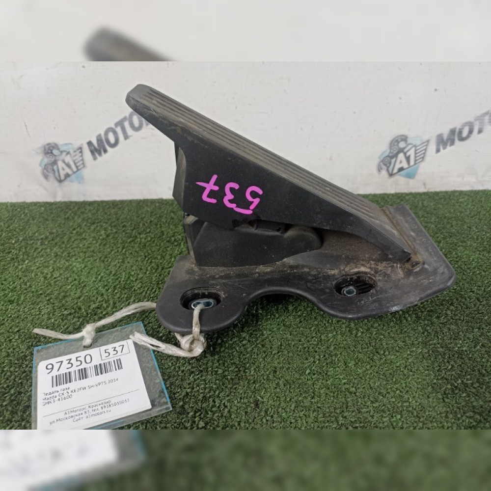 педаль газа на Mazda CX-5 KE2FW SH-VPTS, арт. 97350
