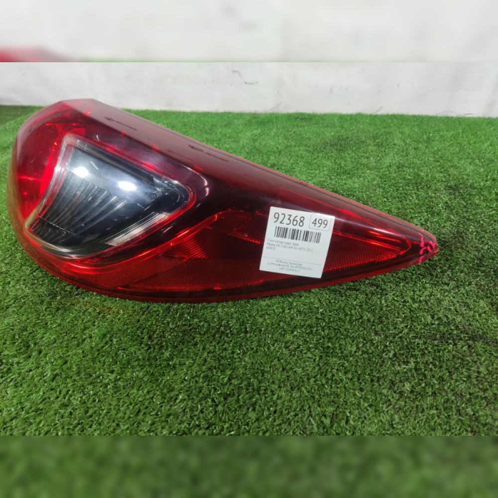 стоп-сигнал на Mazda CX-5 KE2AW SHVPTS, арт. 92368