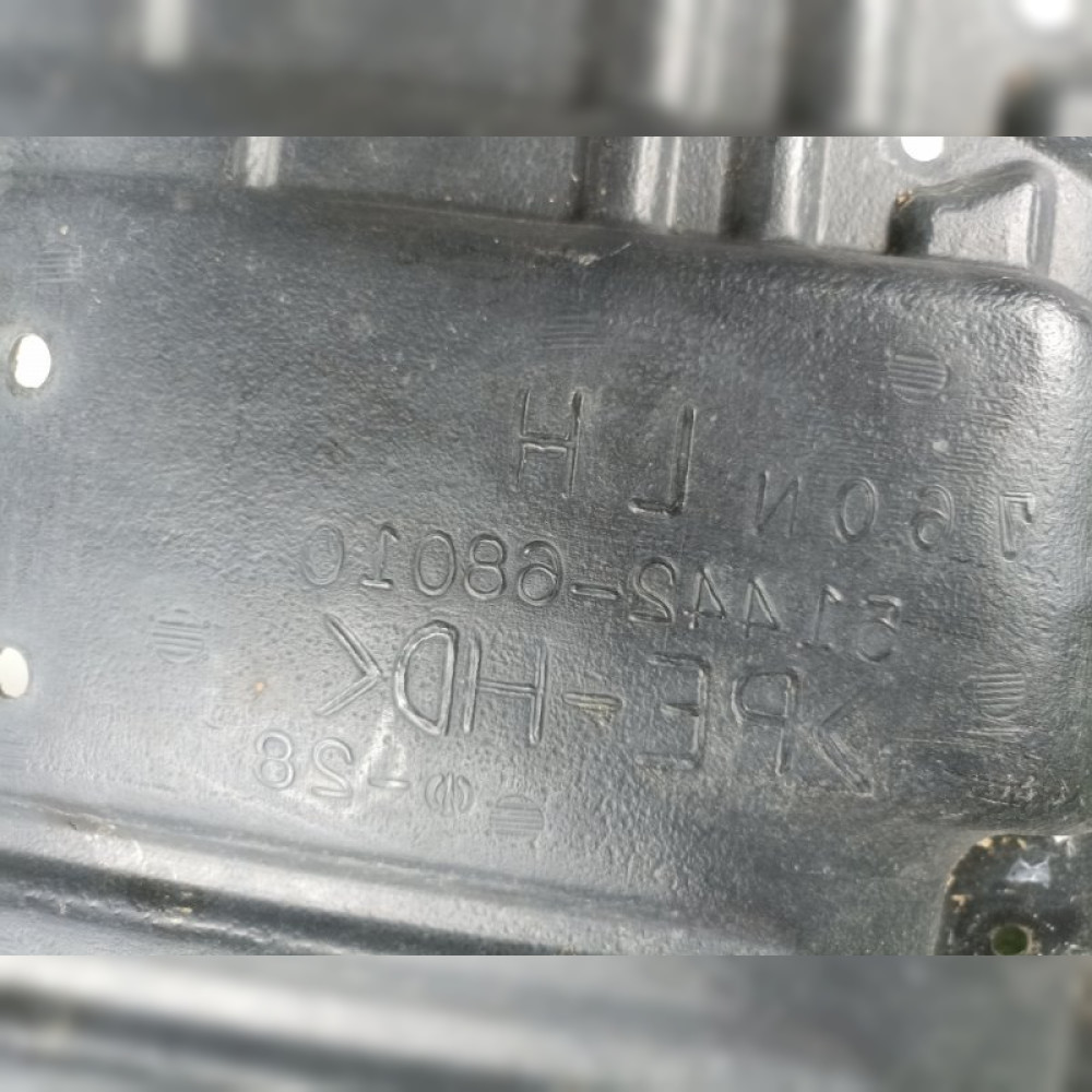 защита двигателя на Toyota Wish ANE10 1AZFSE, арт. 99229