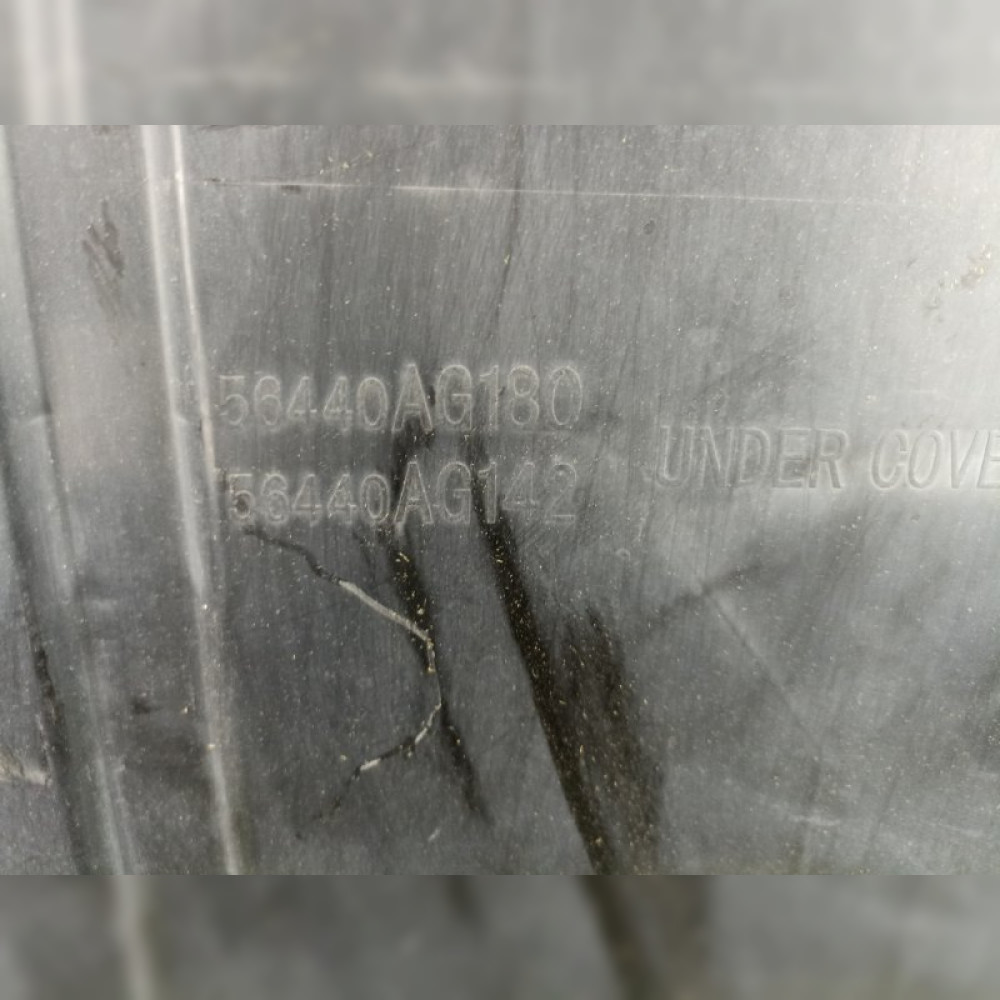защита двигателя на Subaru Impreza GP7 FB20, арт. 99224