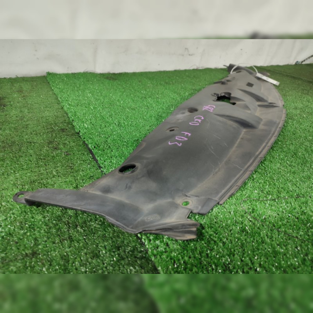 Накладка замка капота на Honda Civic FD3 LDA, арт. 99129