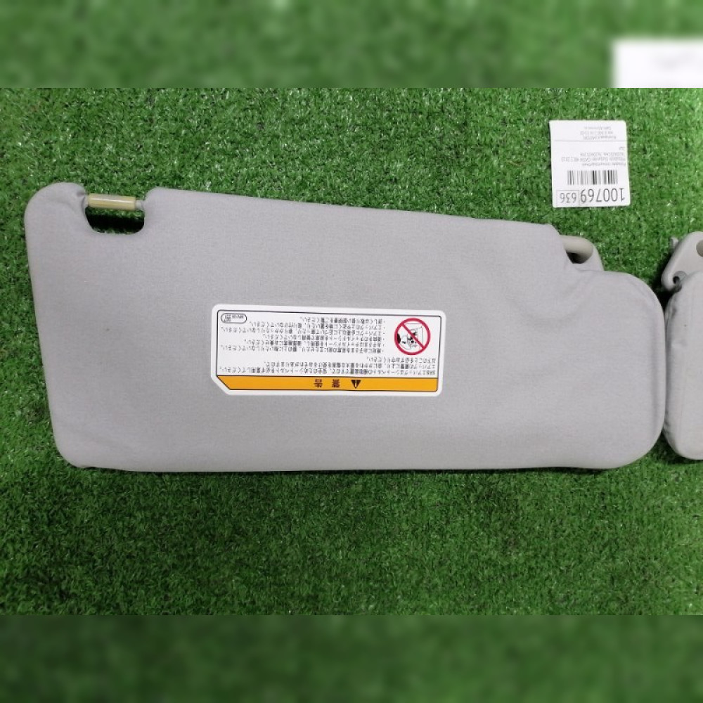 Козырек солнцезащитный на Mitsubishi Outlander CW5W 4B12, арт. 100769