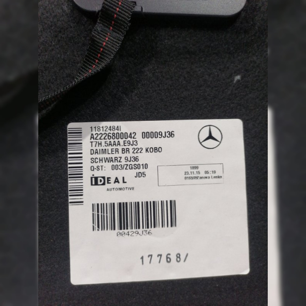 Пол багажника на Mercedes-Benz S-Class W222 M651, арт. 101243