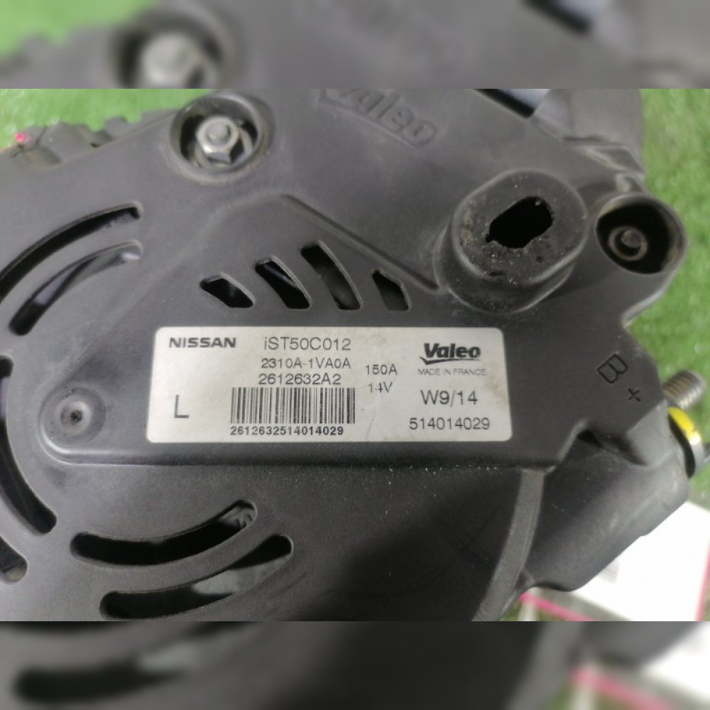 генератор на Nissan X-Trail NT32 MR20DD, арт. 101584