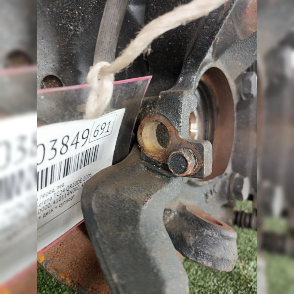 ступица на Nissan Serena TC24 QR20DE, арт. 103849