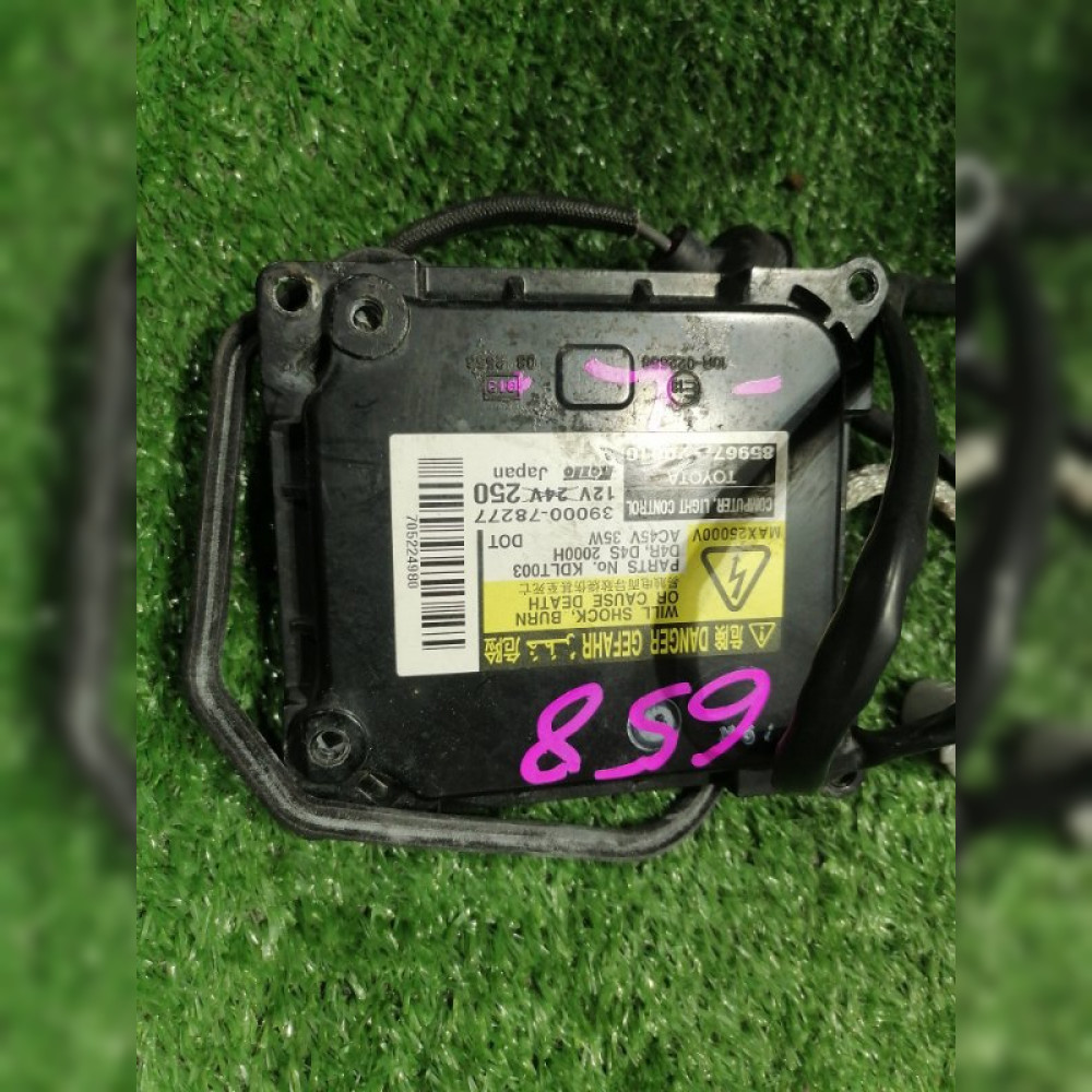 Блок розжига ксенона на Toyota Voxy ZRR70 3ZRFE, арт. 105201