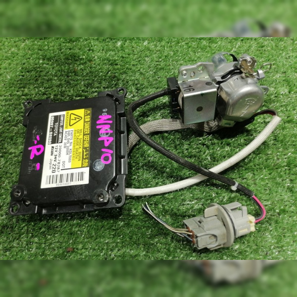 Блок розжига ксенона на Toyota Aqua NHP10 1NZFXE, арт. 105199