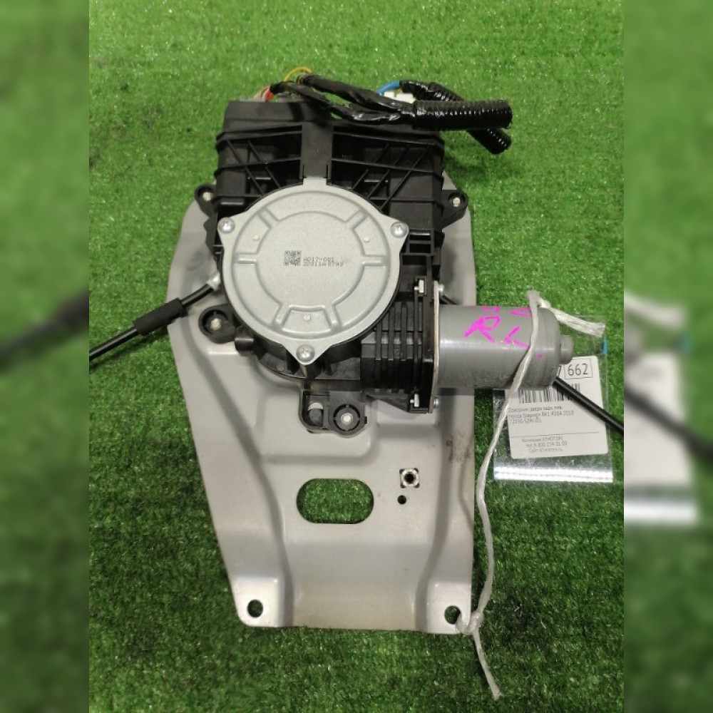 Доводчик Двери на Honda Stepwgn RK1 R20A, арт. 104787