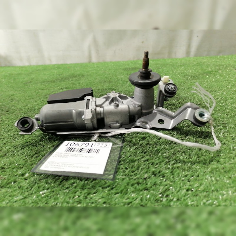 мотор дворников на Toyota Noah ZWR80 2ZRFXE, арт. 106791