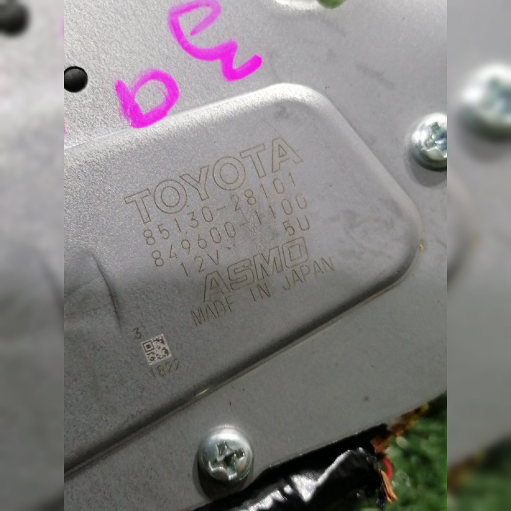 мотор дворников на Toyota Noah ZWR80 2ZRFXE, арт. 106791