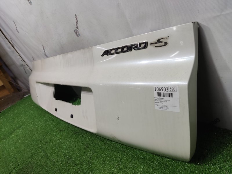 Накладка 5-й двери на Honda Accord CM2 K24A, арт. 106903
