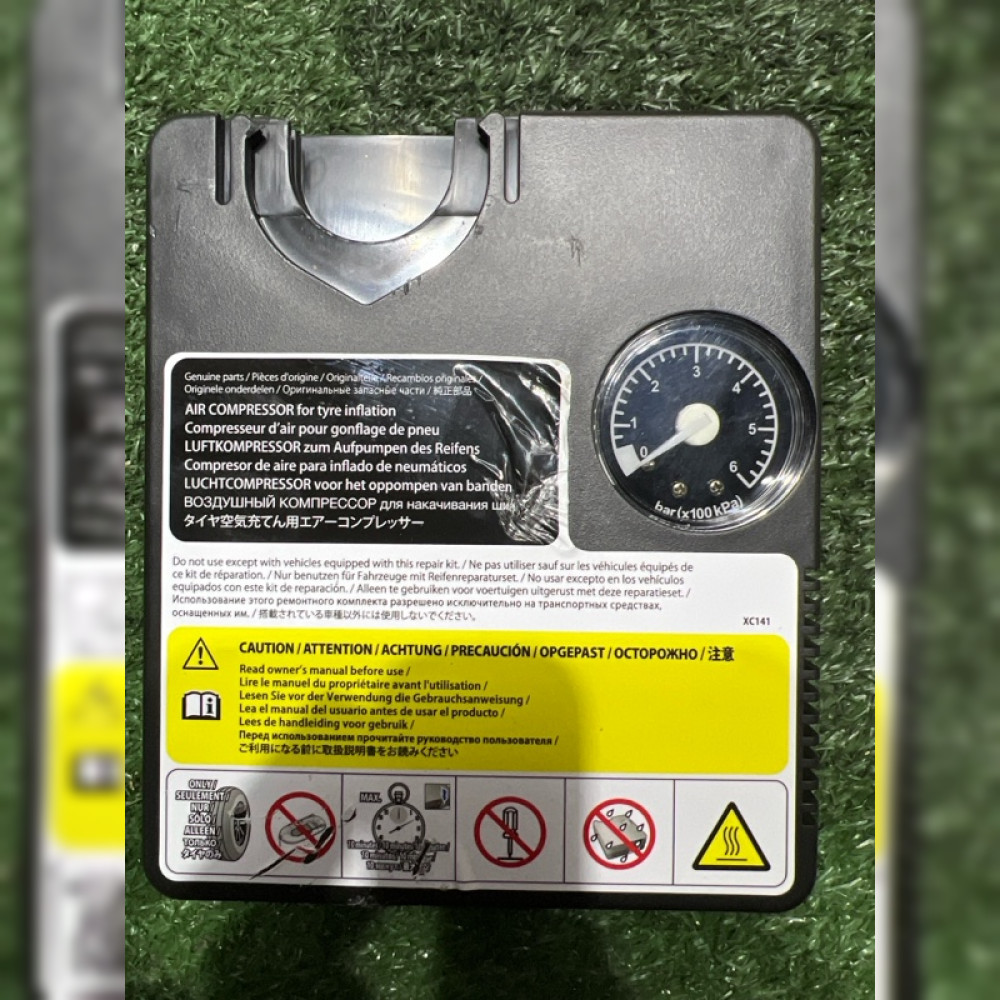 Насос для подкачки шин на Mazda CX-3 DKLFW P5VPS, арт. 107105