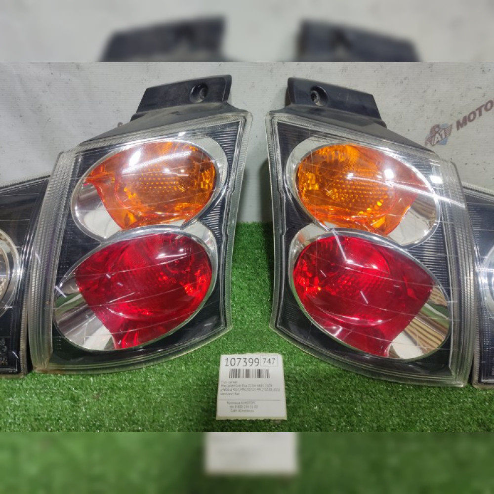стоп-сигнал на Mitsubishi Colt Plus Z23W 4A91, арт. 107399