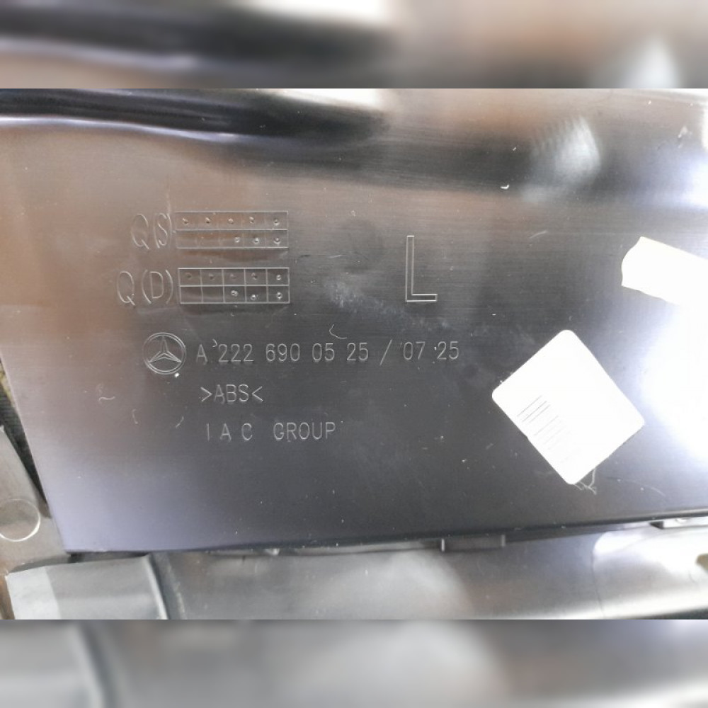 накладка на стойку кузова на Mercedes-Benz S-Class W222 M651, арт. 108325