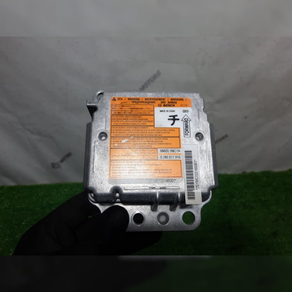 Блок управления SRS на Nissan Fuga KNY51 VQ37VHR, арт. 108760