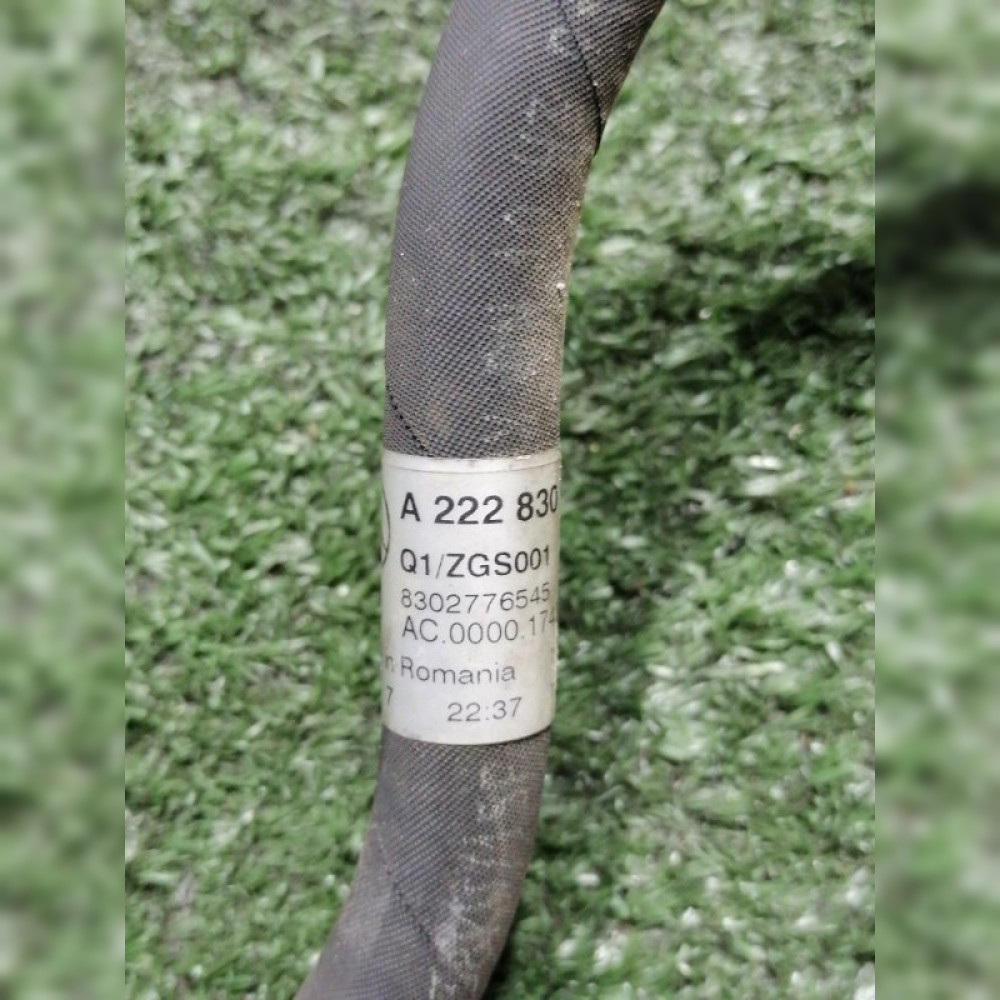 шланг кондиционера на Mercedes-Benz S-Class W222 M651, арт. 109368