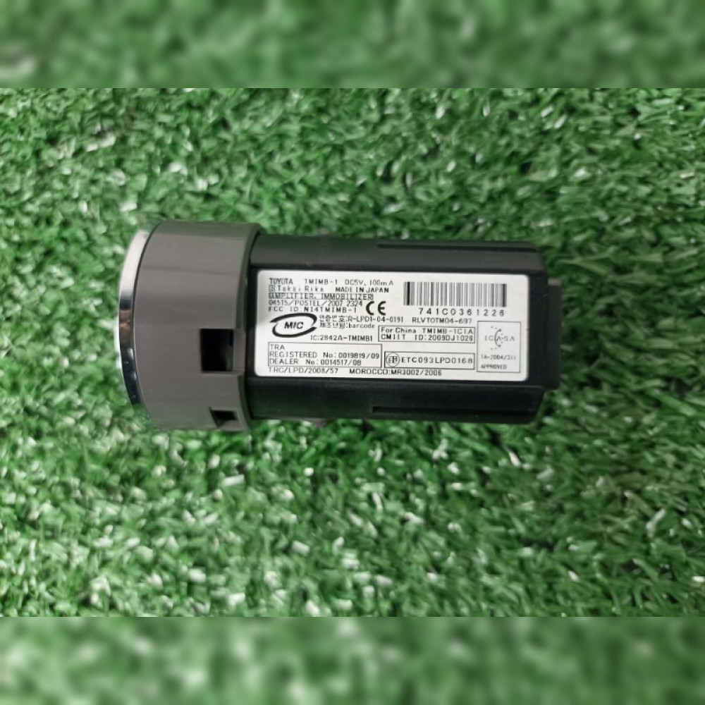 Кнопка старт-стоп на Toyota Prius ZVW30 2ZRFXE, арт. 111168