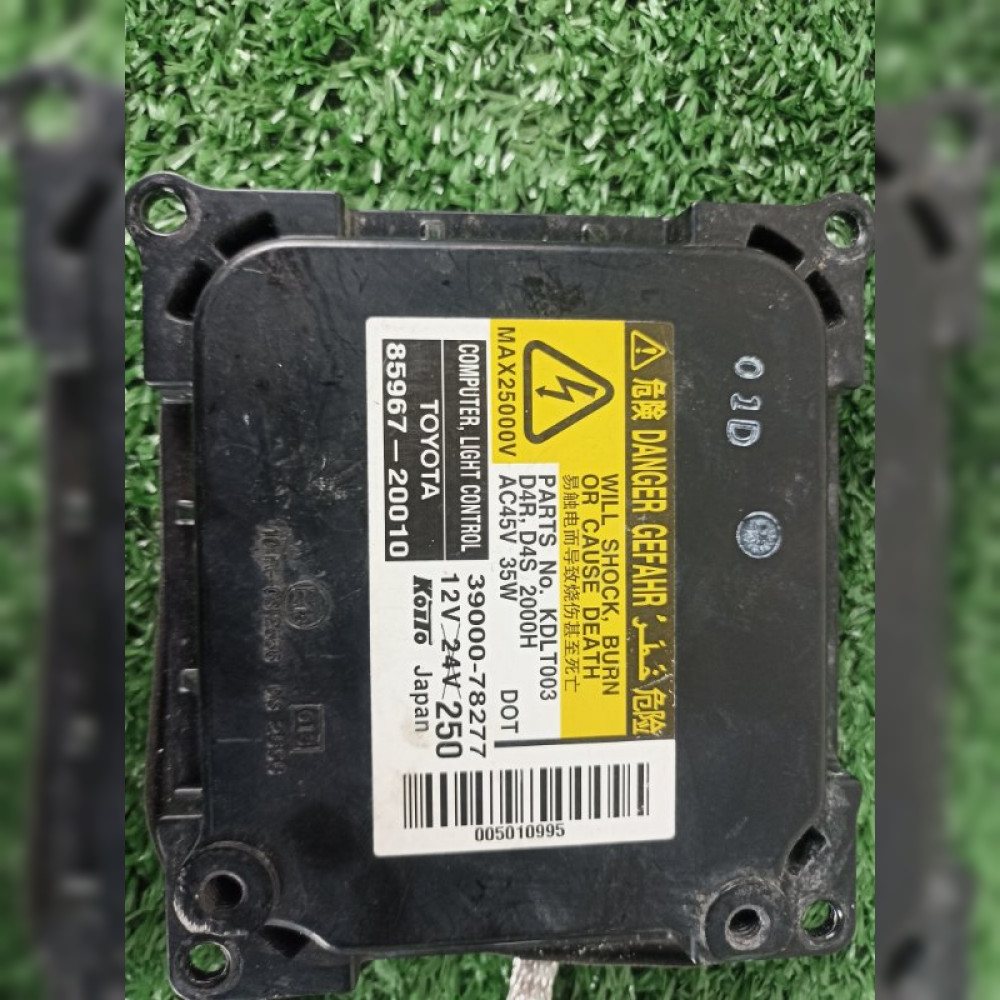 Блок розжига ксенона на Toyota Noah ZRR70G 3ZRFAE, арт. 111280